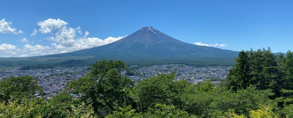 Japan's countryside under the volcano
